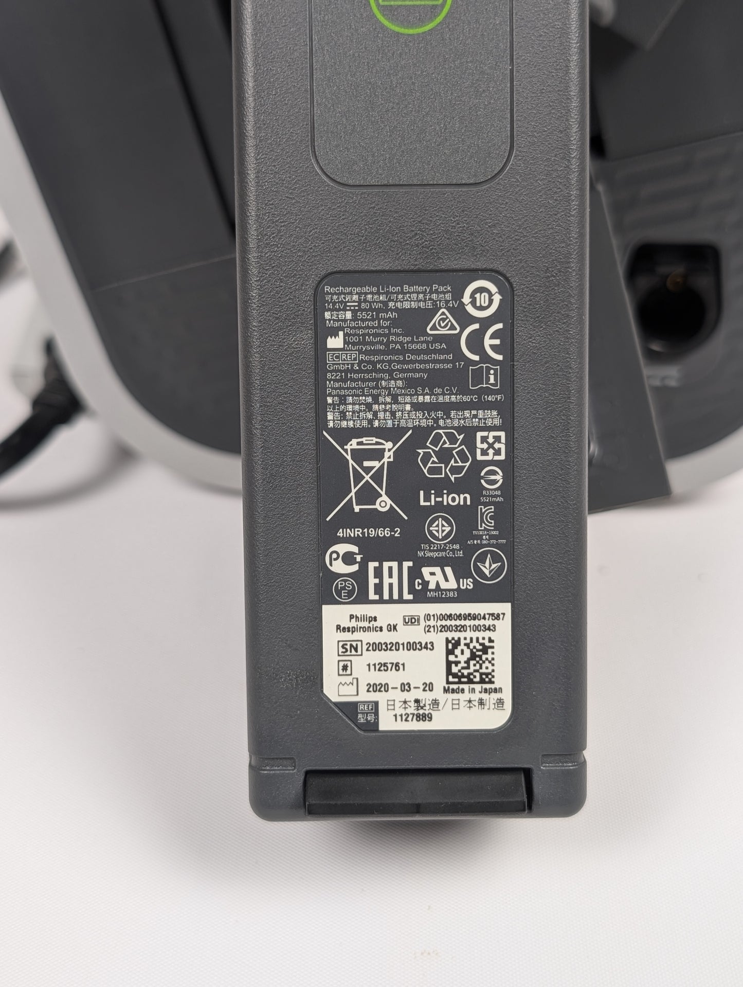 Philips Respironics Trilogy EV300 Ventilator - Advanced Respiratory Support with 0 Hours